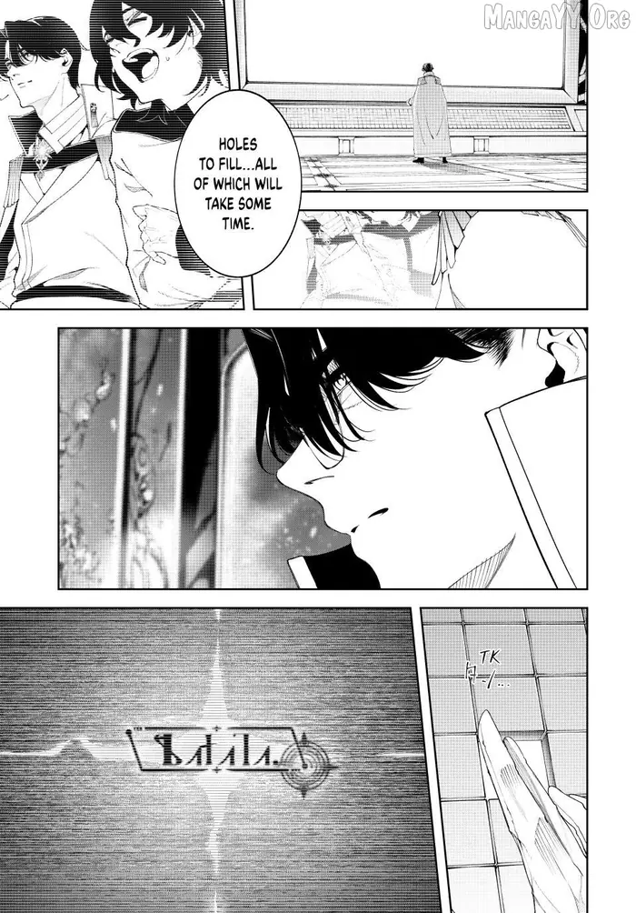 Wistoria: Wand and Sword Chapter 62 image 06_optimized